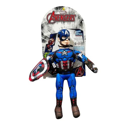 Muñeco Apretable Marvel Capitan América 40 Cm Original