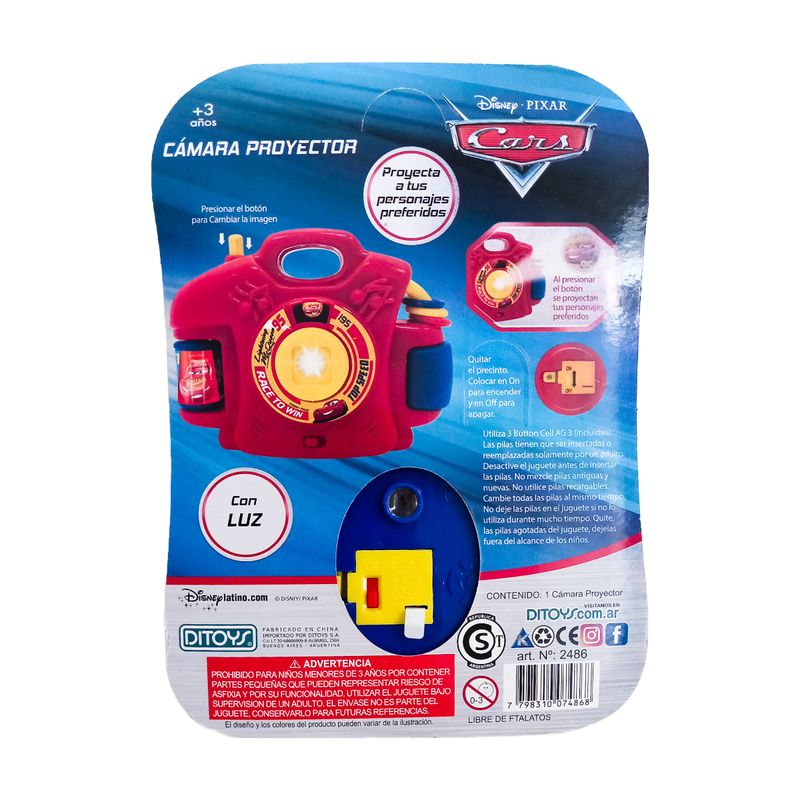 2486-CARS-PROYECTOR-CAMARA-AZUL-AMARILLO-1