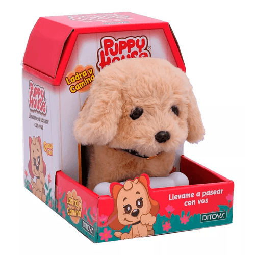 Puppy House Beige