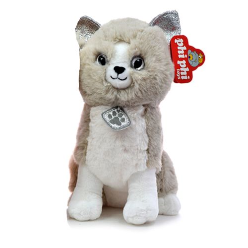 Gato Sentado de Peluche 30 cm Gris
