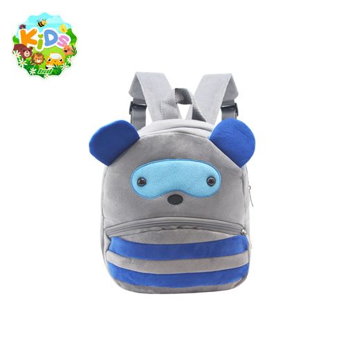 Mochila Espalda 12 Pulgadas Animalitos Oso