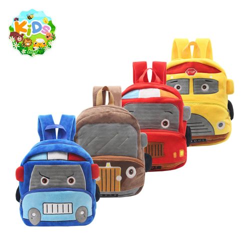 Mochila Espalda 12 Pulgadas Auto Marrón