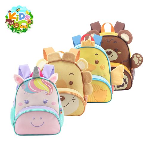 Mochila Espalda 13 Pulgadas Animales Pollito