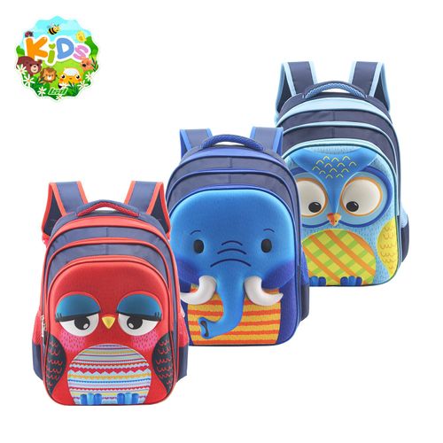 Mochila Espalda 17 Pulgadas Animales Búho Azul