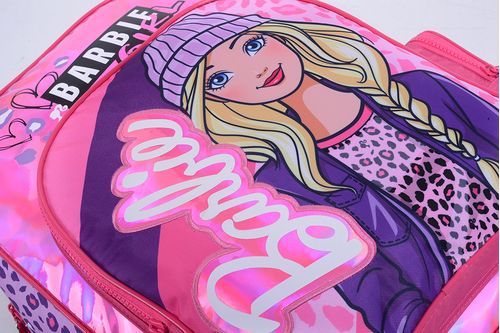 Mochila Barbie Espalda 18 Pulgadas Animal Print Negro