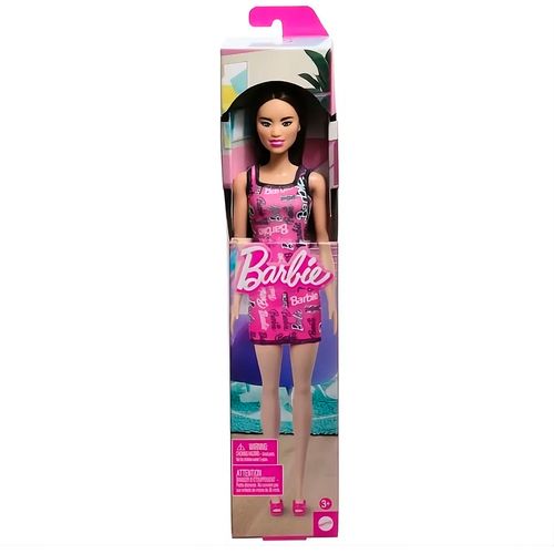 Muñeca Barbie Básica Original 65º Aniversario Castaño